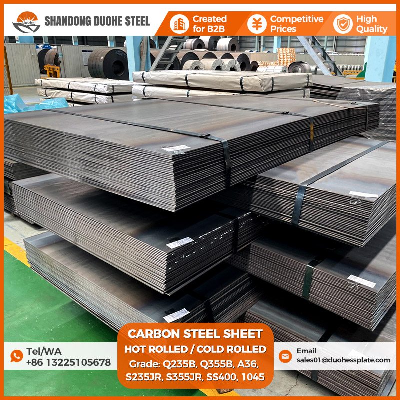 Carbon Steel Sheet