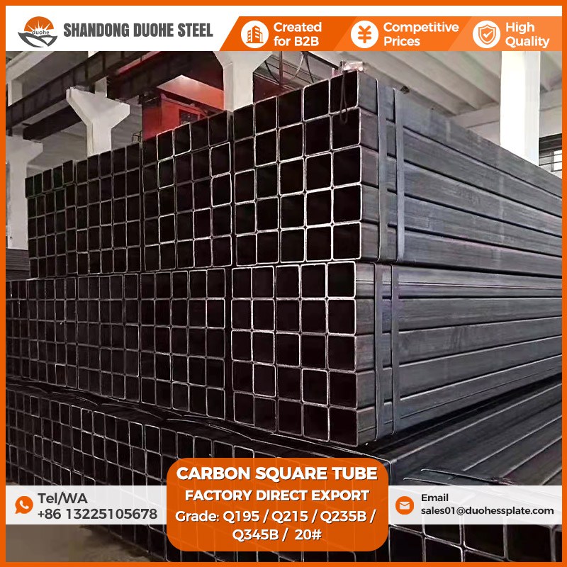Carbon Steel Square Tube