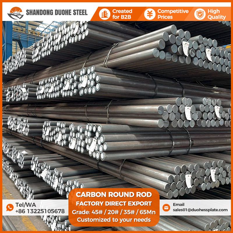 Carbon Steel Round Bar