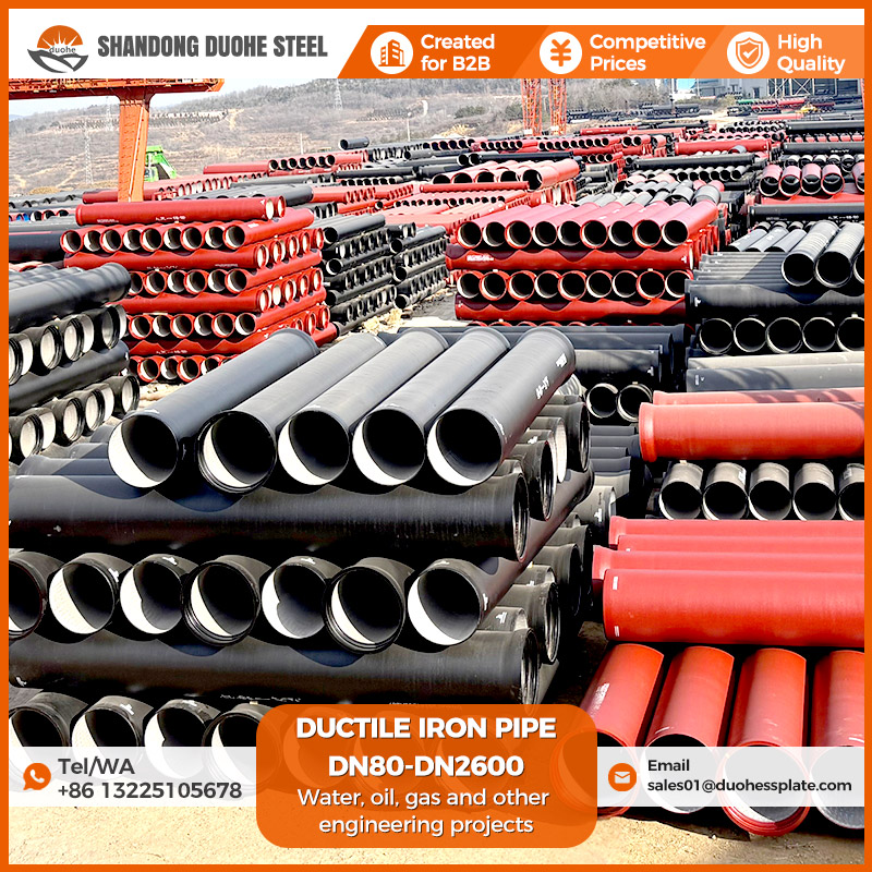 Ductile Iron Pipe (DIP)